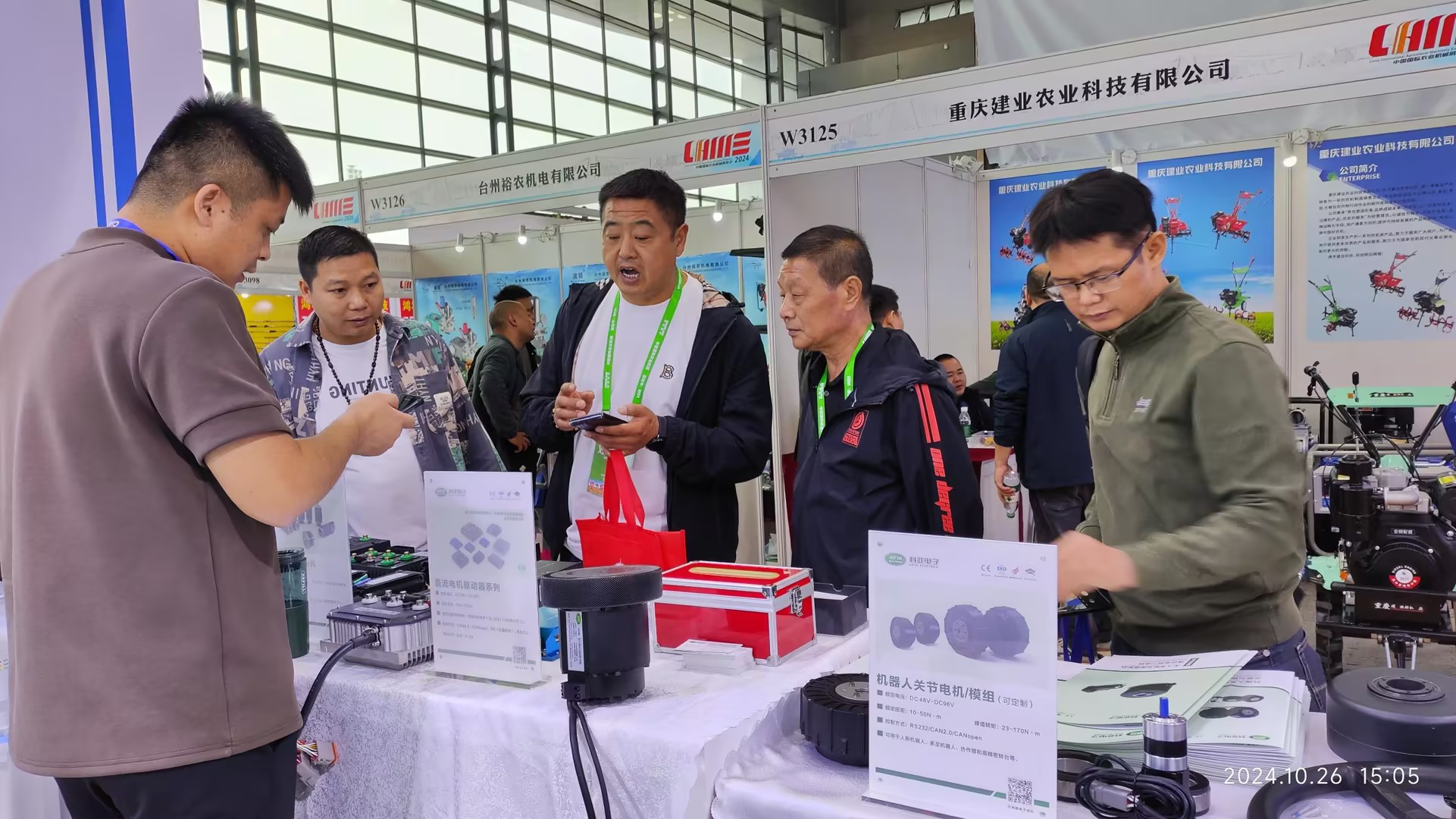 high torque dc servo motor