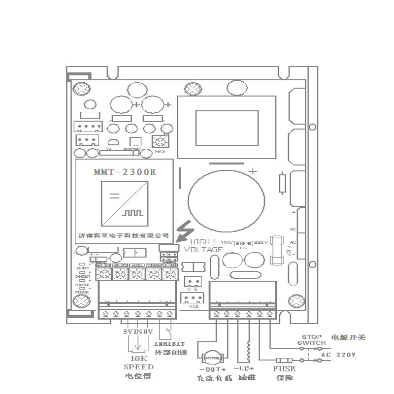 220v 8a pwm brushed dc motor speed control 220dp08bl buy controller product on jinan keya electronic science and wiring double outlet box