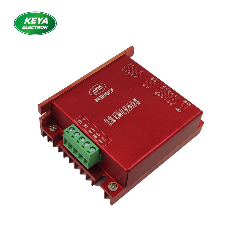 24v 200w RS232 communicate bldc controller