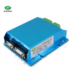 75A BLDC motor Intelligent driver Brushless Dc motor Controllers