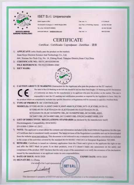 ce 1