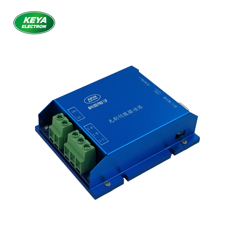 KYDBL4850-1E