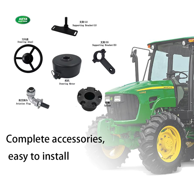 Keya the 3rd generation autopilot steering wheel motor KY170DD01005-08G 12v 7n.m auto steer motor for RTK