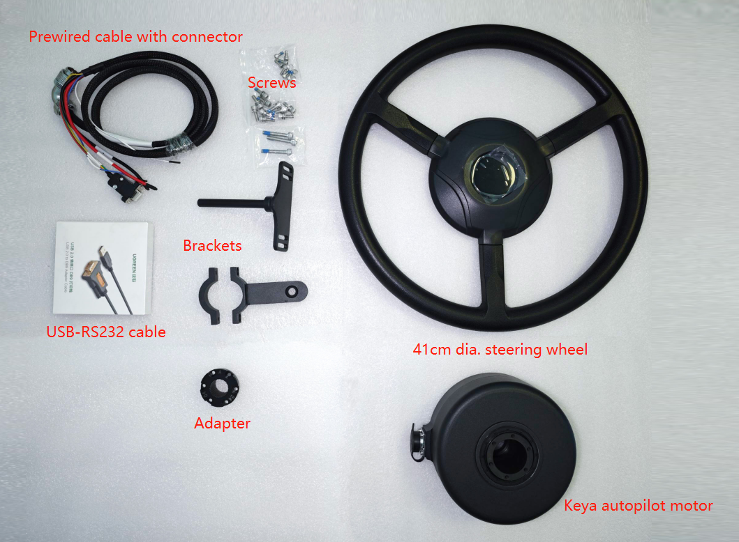 Autopilot motor kit Autopilot motor kit