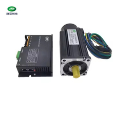 Keya 48v Motor 3000w BLDC Motor with Encoder