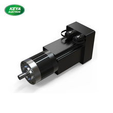 DC 12V / 24V Integrated Motor For Planting/Seeding Equipment