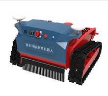 The Robotic Lawn Mowers 