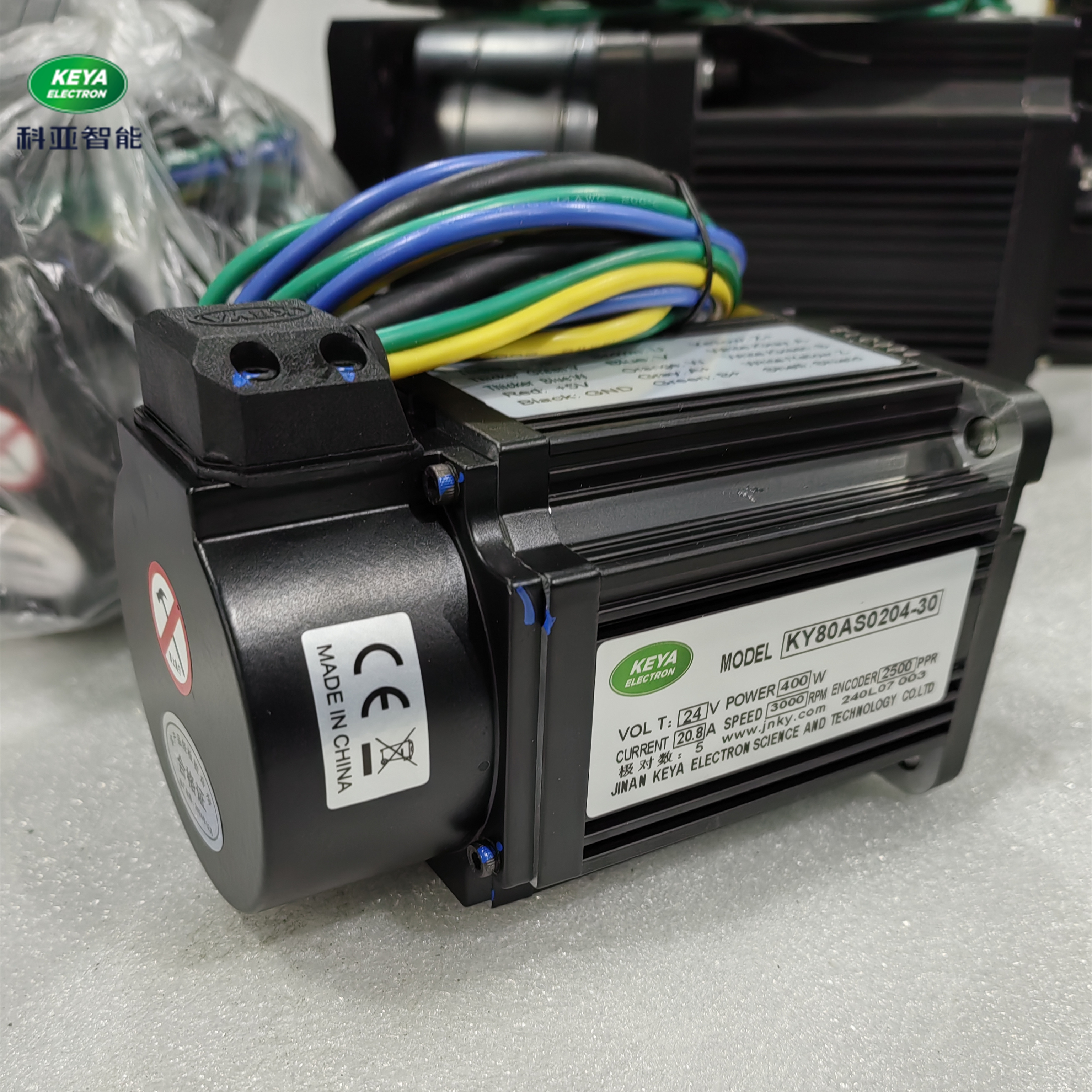 High Torqur Brushless DC Motor 24V 400w