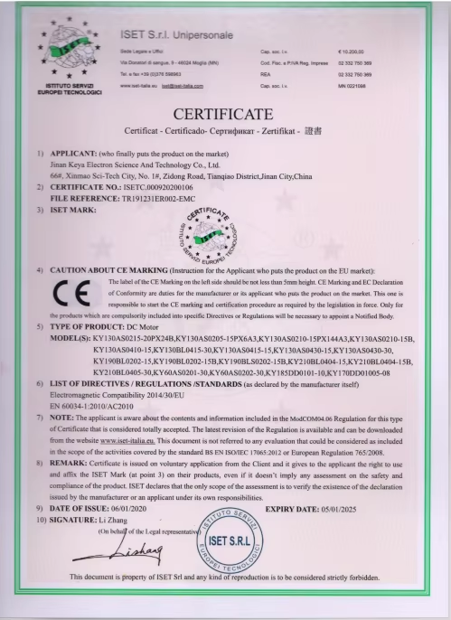 ce 2