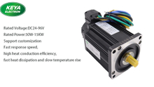 Keya high torque high precision 48v 400w BLDC Motor with Encoder