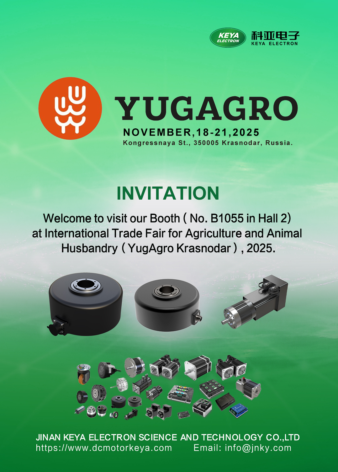 Keya Exhibits at YUGAGRO 2025 Agriculture Trade Fair in Krasnodar