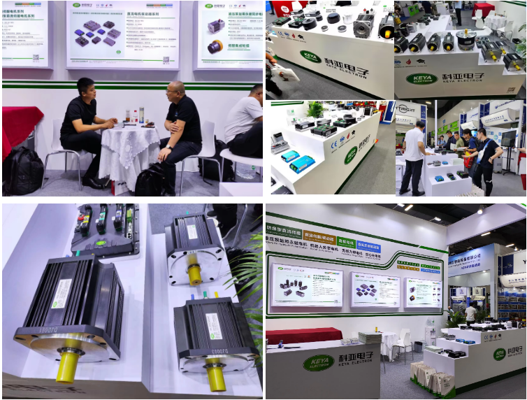 keya motor attend exhibition keya motor attend exhibition