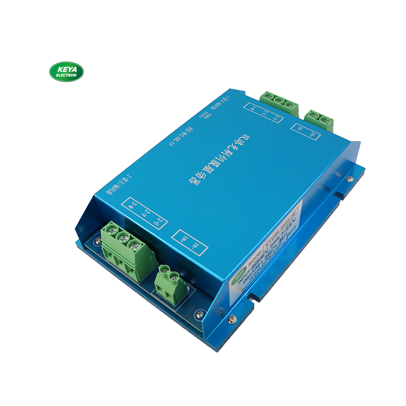 Keya Dual-channel 48v Brushless DC Motor Controller 