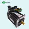 24V 200w Brushless DC Servo Motor for Ventilators
