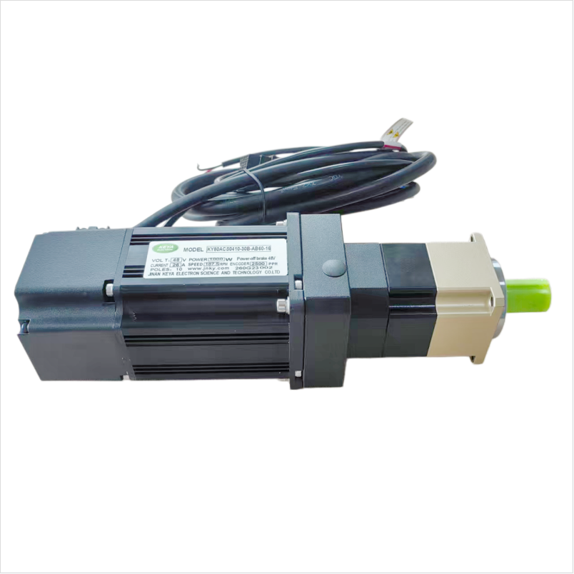 Keya 48V Servo Brushless DC Motor for AGV