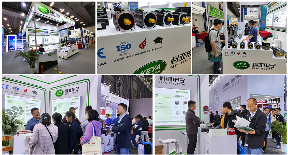 Meet Jinan Keya Electron at Canton Fair 2025 – Booth 20.1G19, October 15–19