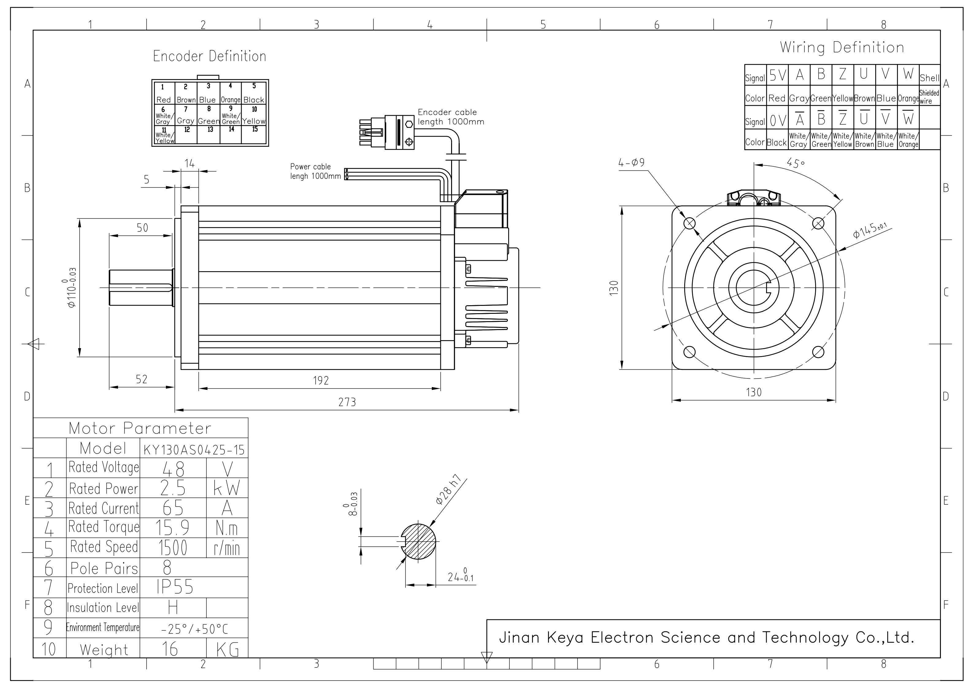 KY130AS0425-15外形图 Model (1)_00