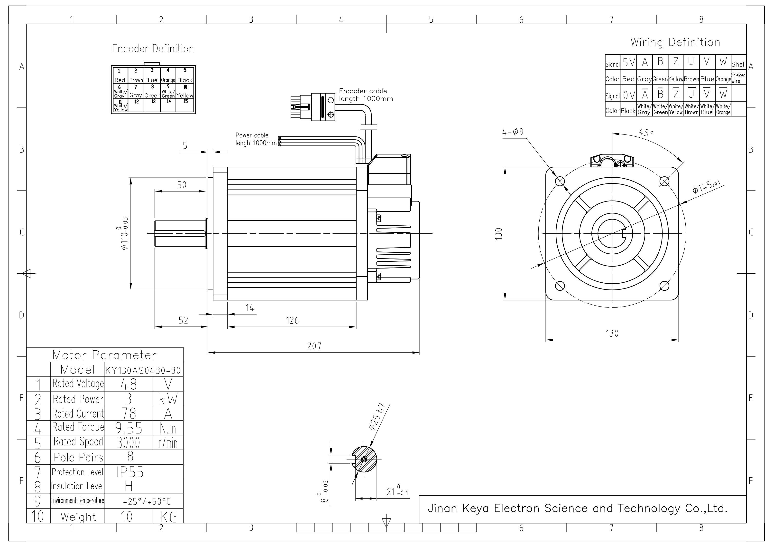 KY130AS0430-30外形图 Model (1)_00