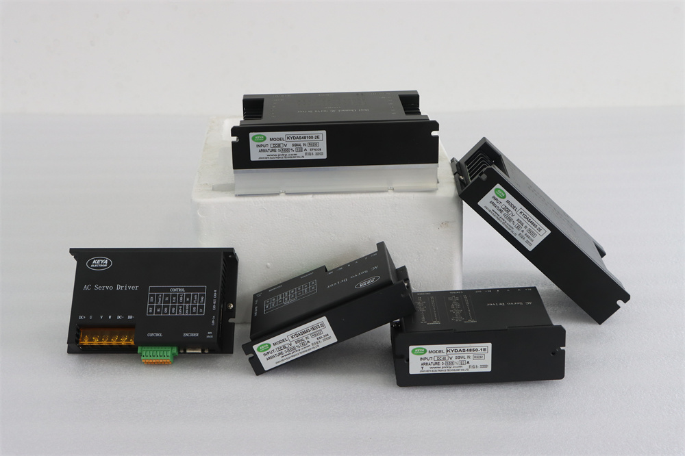 brushed dc servo motor driver