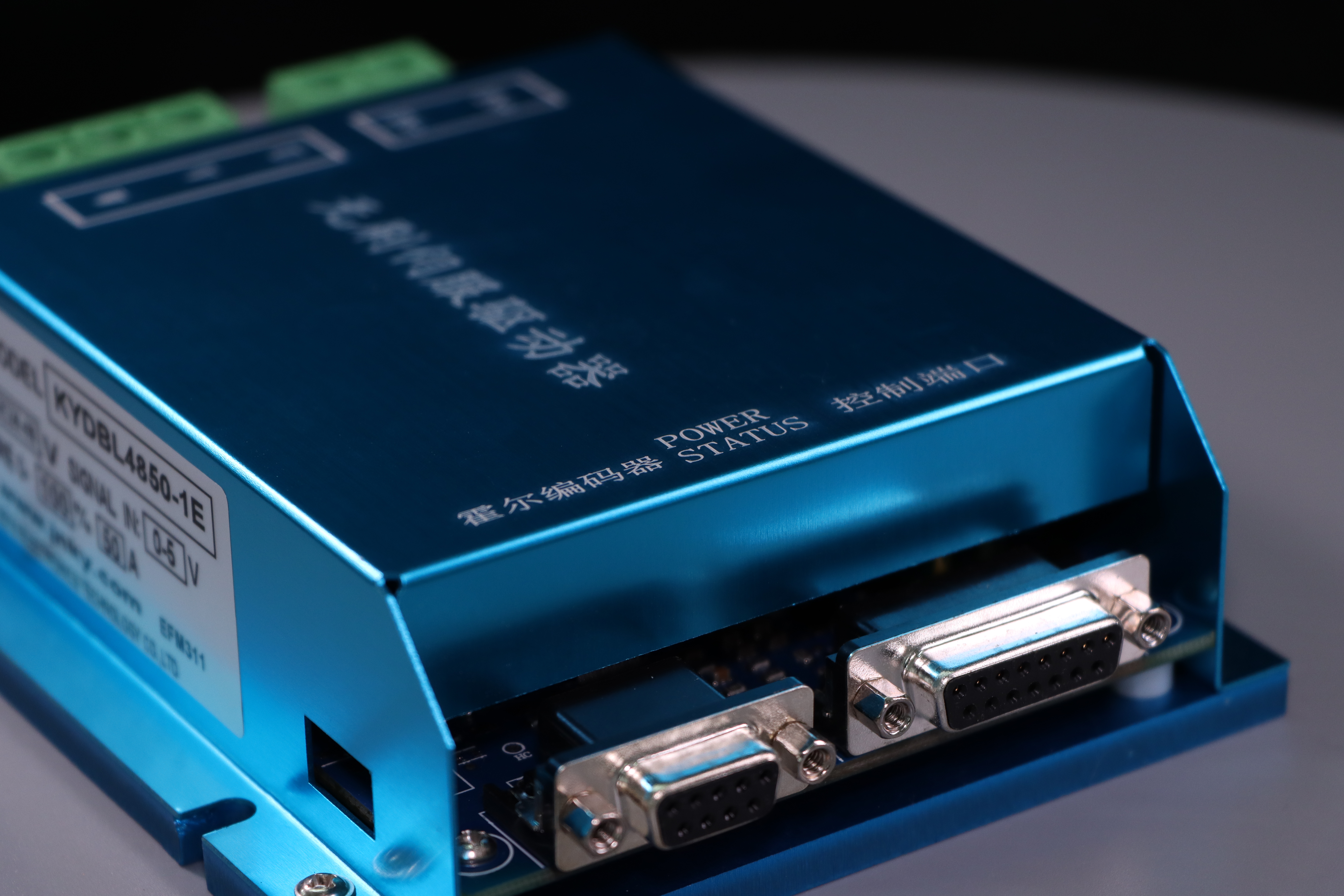  48v/24v 50A DCBL motor Intelligent Brushless Dc motor Controllers