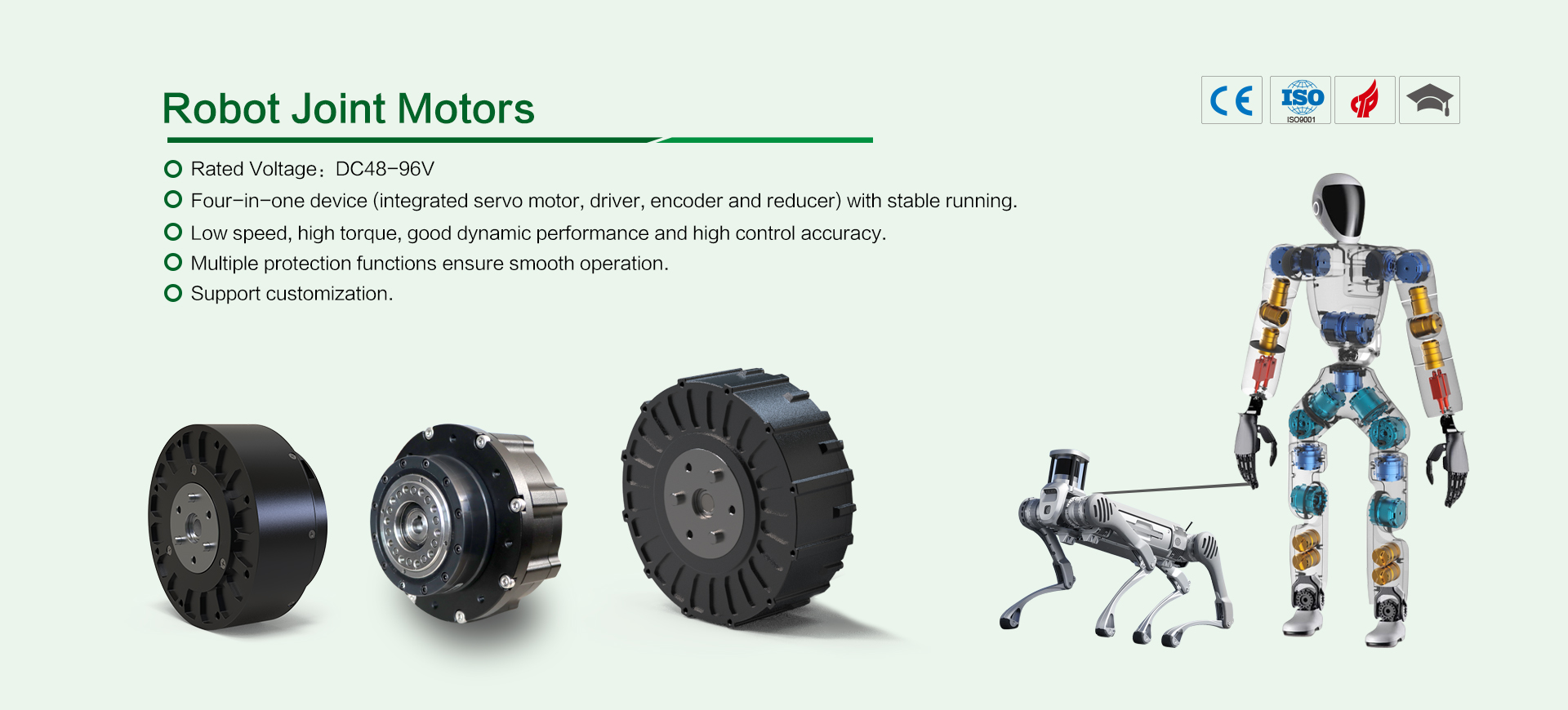 robot arm motor