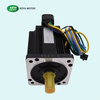 24V 200w Brushless DC Servo Motor for Ventilators