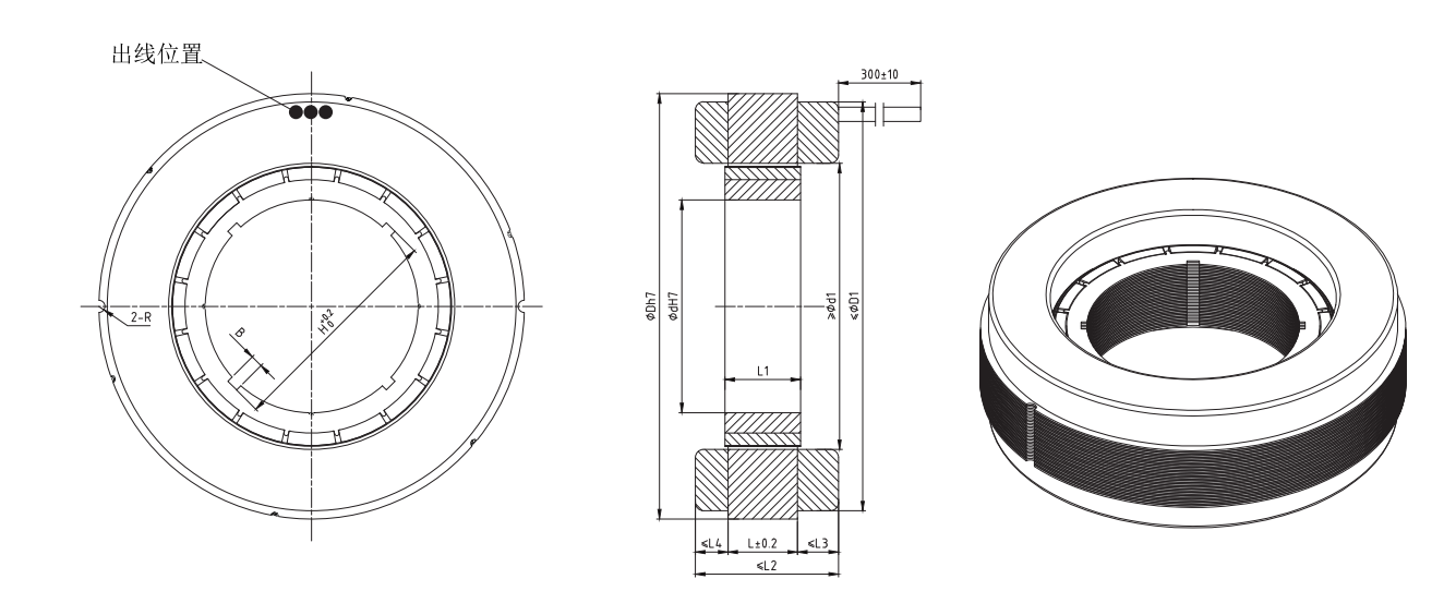 Frameless Brushless Dc Motor