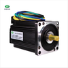 1500w 24v 130mm Frame Dc Bldc Motor with Encoder