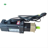 Keya 48V Servo Brushless DC Motor for AGV