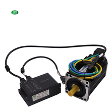 Keya high torque high precision 48v 400w BLDC Motor with Encoder