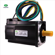 3000rpm 3kw 48v DC Brushless Motor for AGV