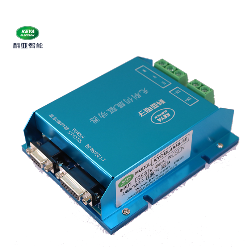  48v/24v 50A DCBL motor Intelligent Brushless Dc motor Controllers