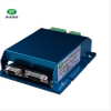 75A BLDC motor Intelligent driver Brushless Dc motor Controllers