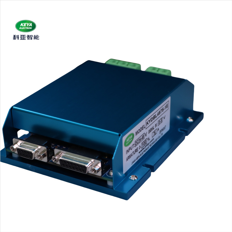 75A BLDC motor Intelligent driver Brushless Dc motor Controllers