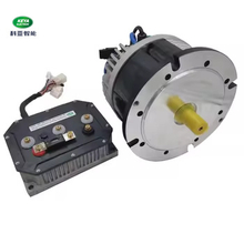 Keya 5kw 48v Bldc Flat Motor BLDC