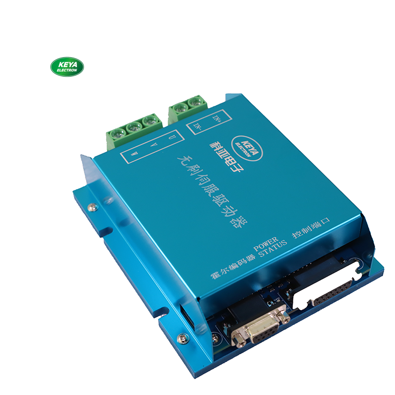 Keya 24v/48v Brushless DC Motor Controller
