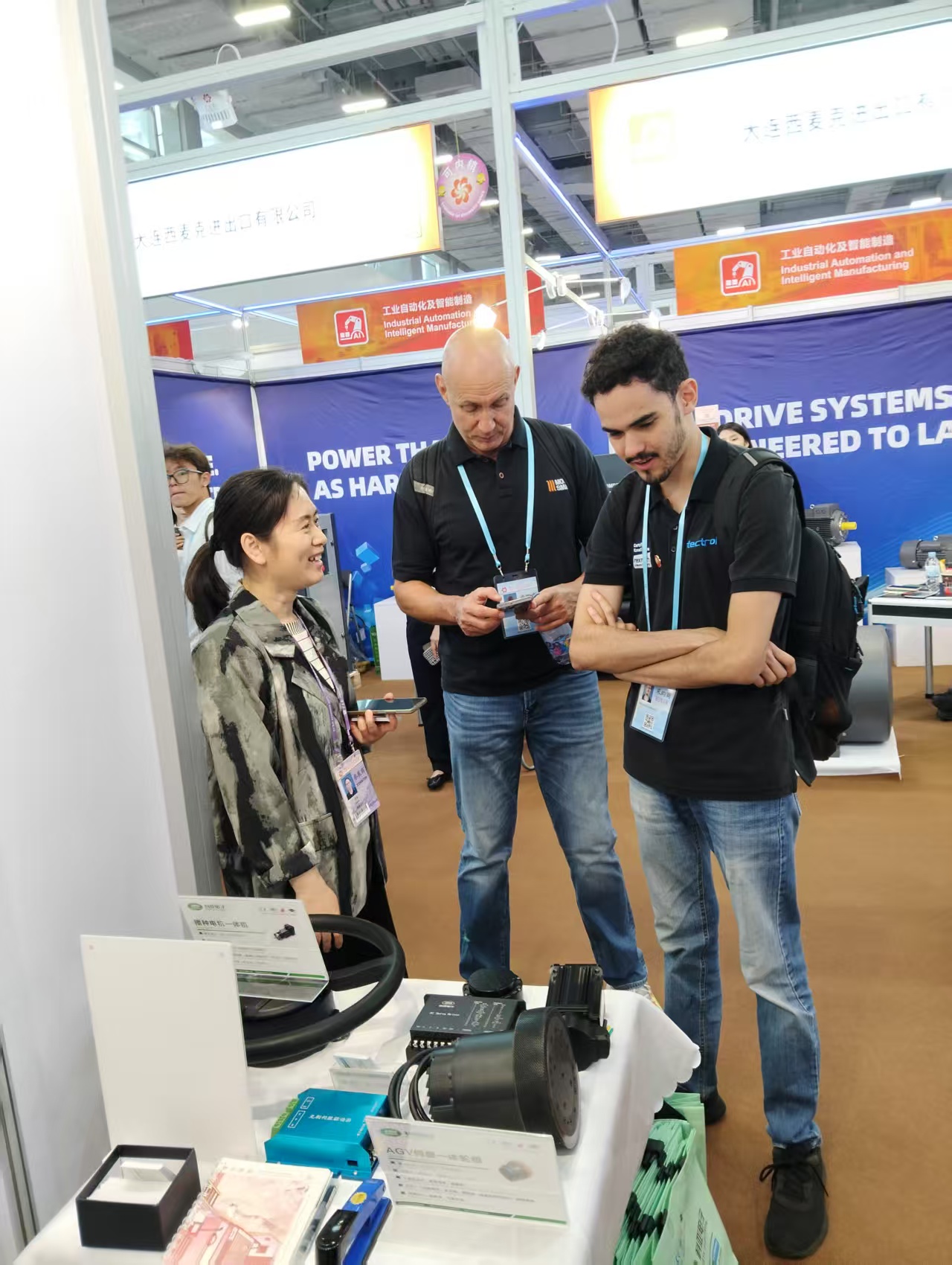 China Import and Export Fair