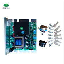 AC To DC 115/230V Brush Motor Speed Controller 